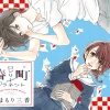 Housekeeping: Thoughts on ReRe Hello, Tsubaki-chou Lonely Planet, and Boku no Ie ni Oide