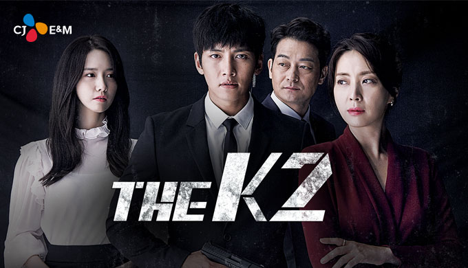 4946_TheK2_Nowplay_Small