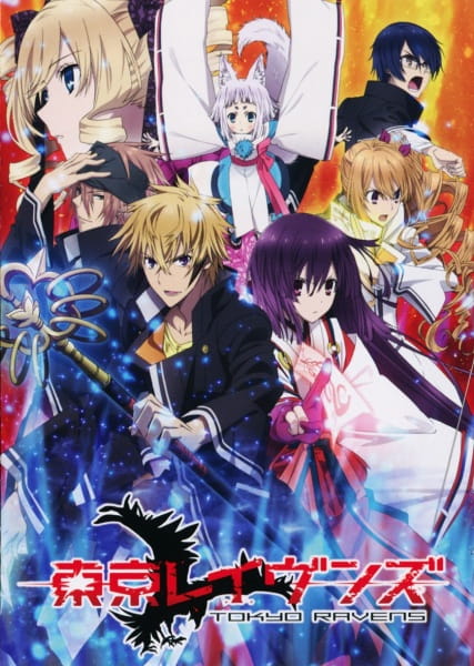 Anime Thoughts: Tokyo Ravens